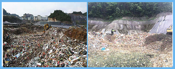 松桃、江口填埋場.jpg